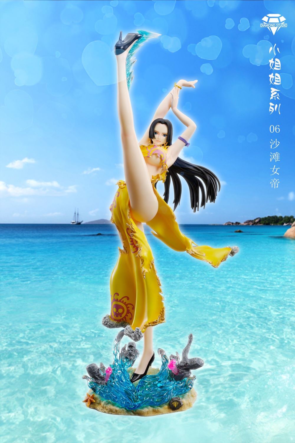 Beach Series Boa Hancock - One Piece