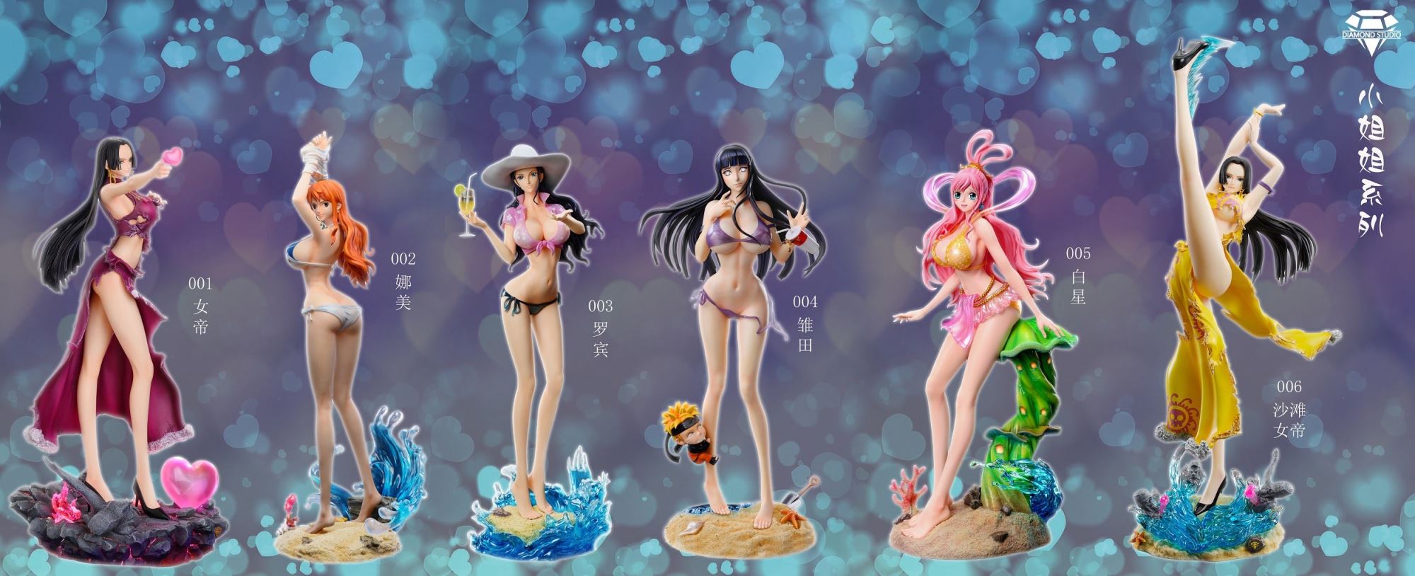 Beach Series Boa Hancock - One Piece