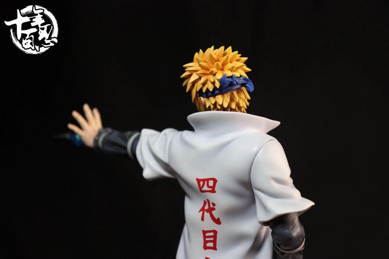 Minato - Naruto