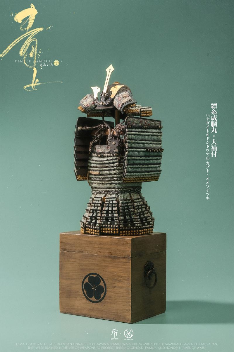 Japanese style armor - Qingyu & Fanyun
