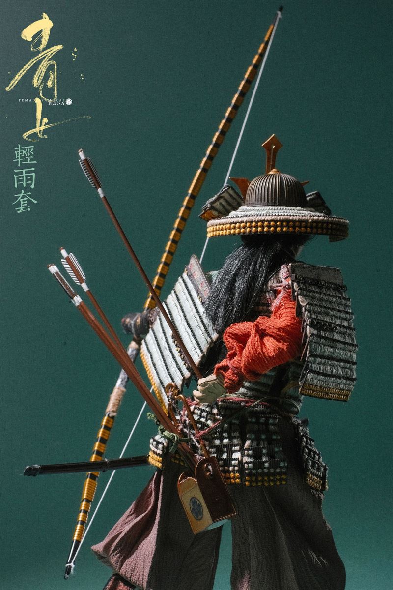 Japanese style armor - Qingyu & Fanyun