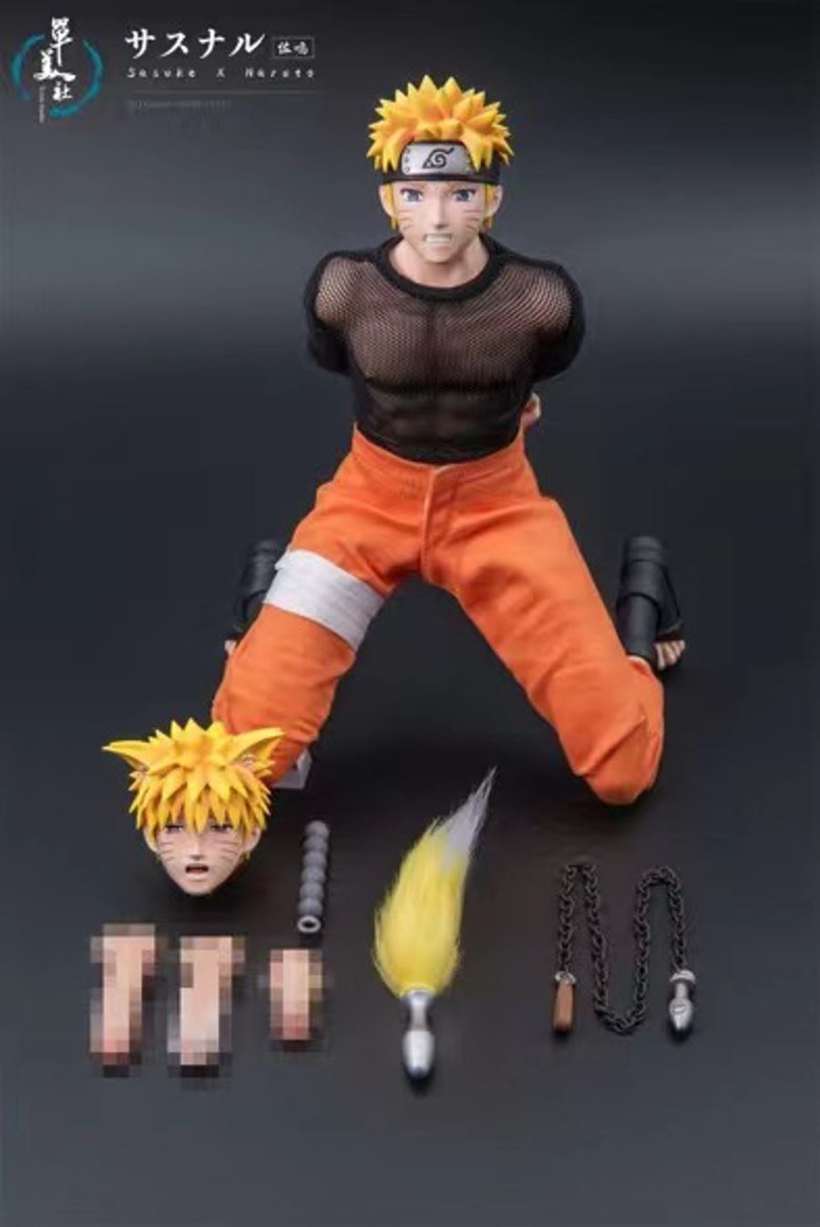 Naruto & Sasuke 1/6