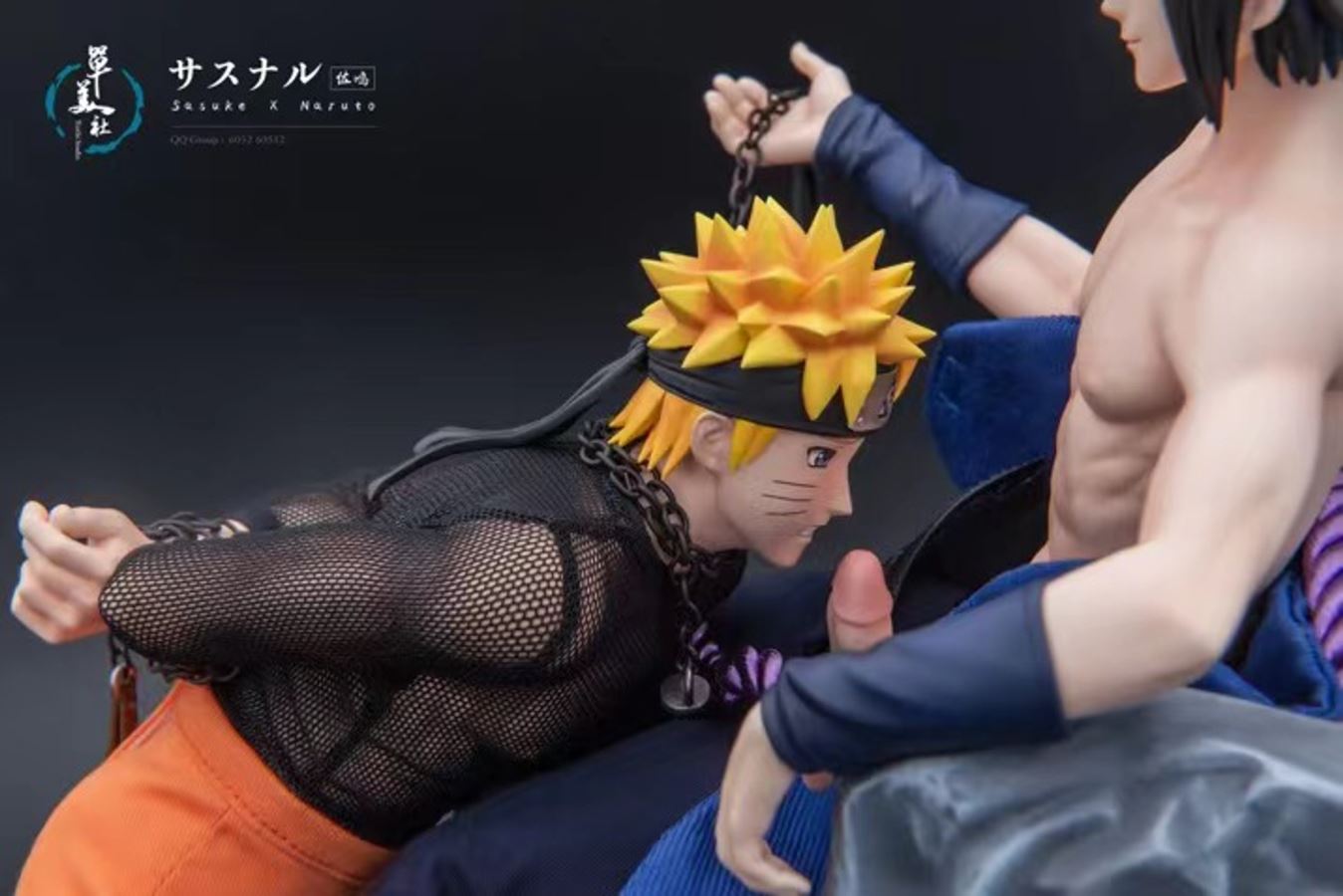 Naruto & Sasuke 1/6