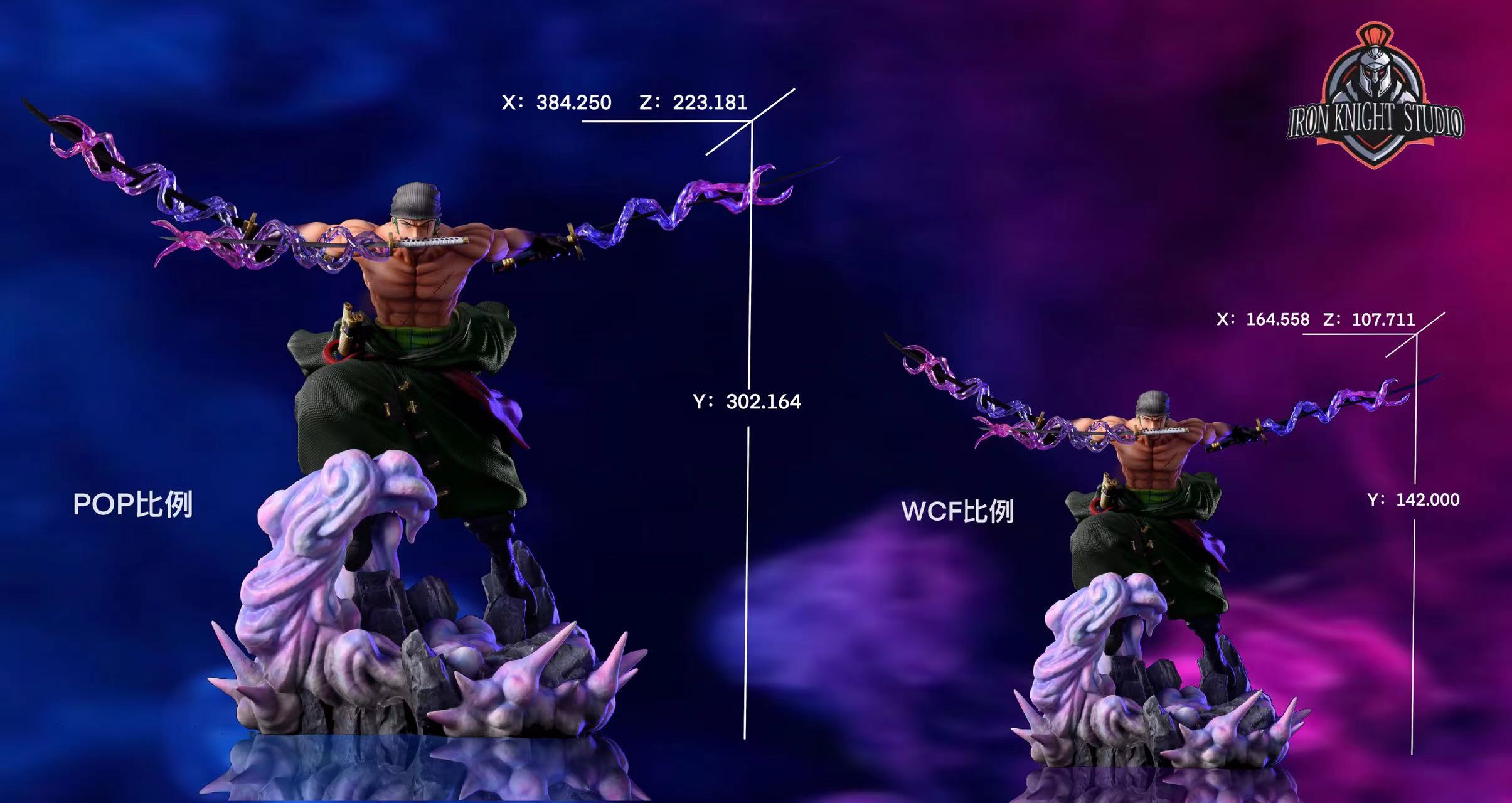 Roronoa Zoro - ONE PIECE