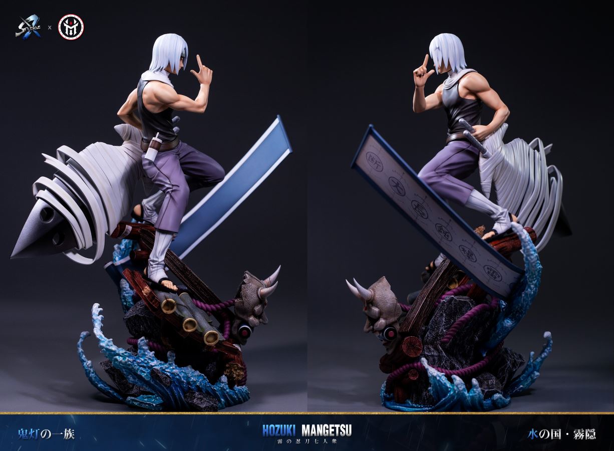 Hozuki Mangetsu 1/7