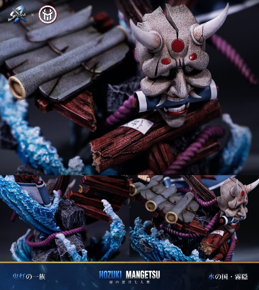 Hozuki Mangetsu 1/7