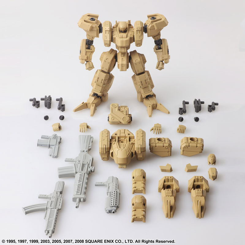 Front Mission Structure Arts 1/72 Vol.4