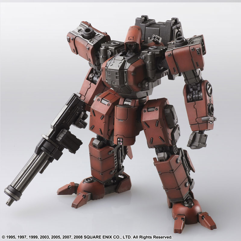 Front Mission Structure Arts 1/72 Vol.4