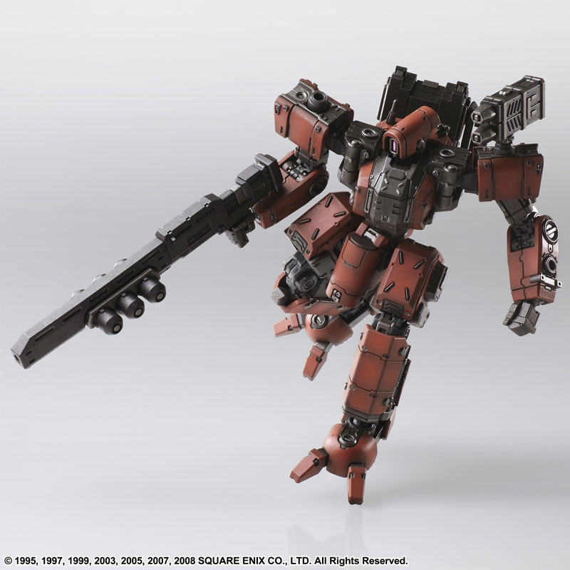 Front Mission Structure Arts 1/72 Vol.4