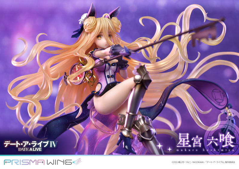 DATE A LIVE Mukuro Hoshimiya