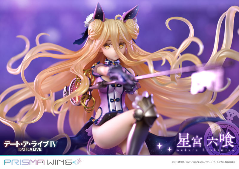 DATE A LIVE Mukuro Hoshimiya