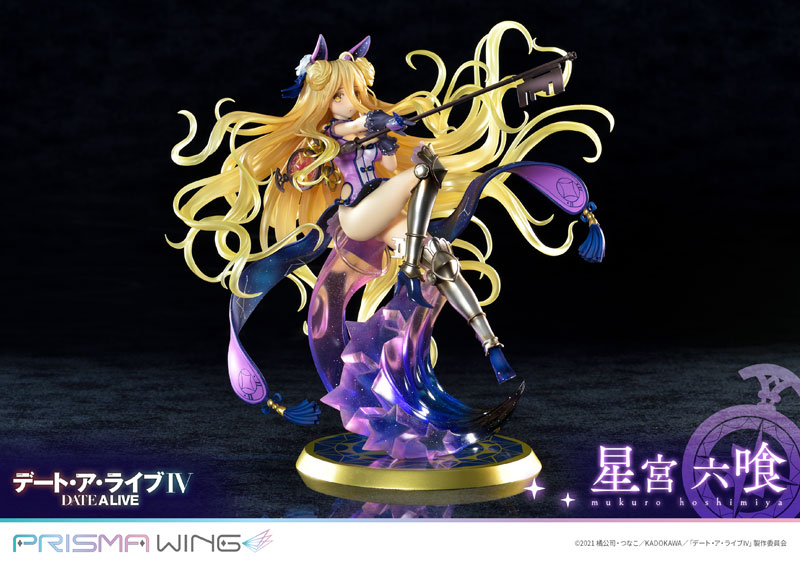 DATE A LIVE Mukuro Hoshimiya