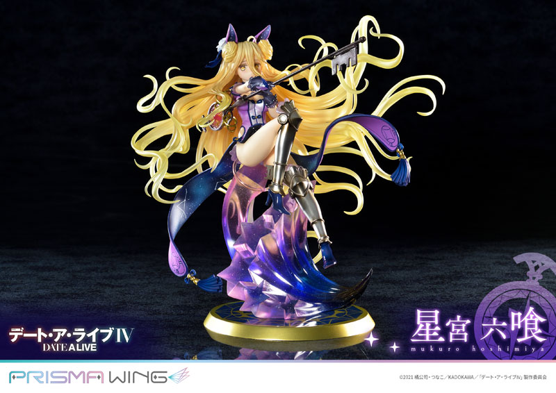 DATE A LIVE Mukuro Hoshimiya