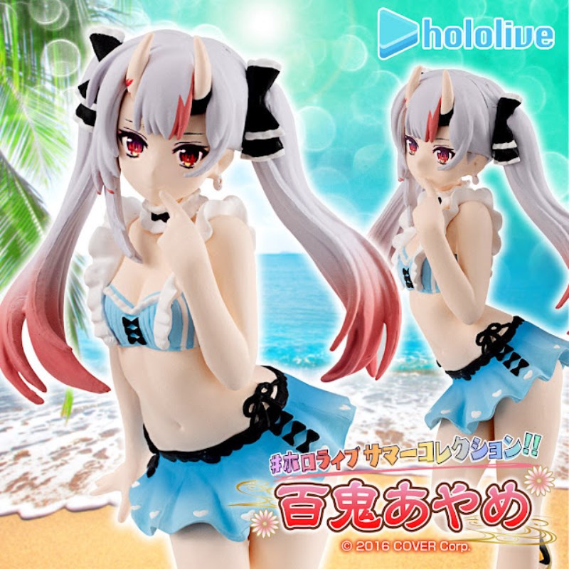 hololive Summer Collection!! Minato Aqua, Shion Murasaki & Nakiri Ayame