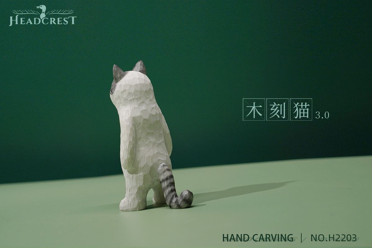 Woodcut Cat 3.0