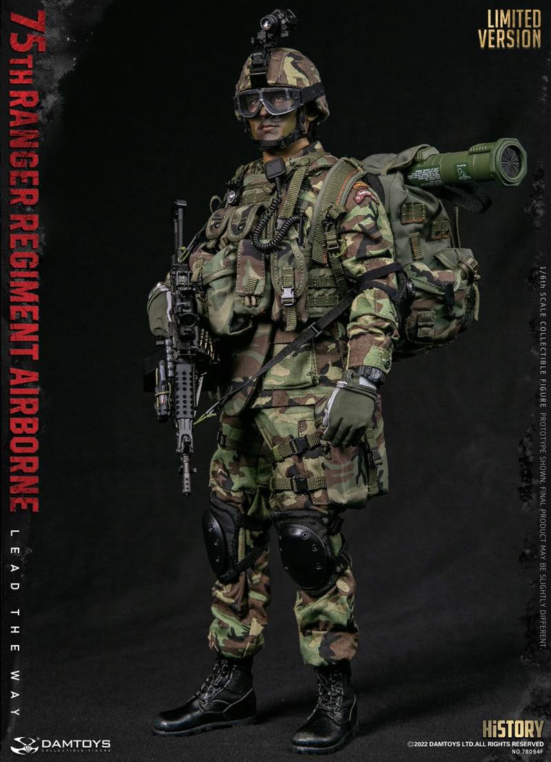 US Army 75th Ranger Airborne Gunner [Limited Edition] 1/6