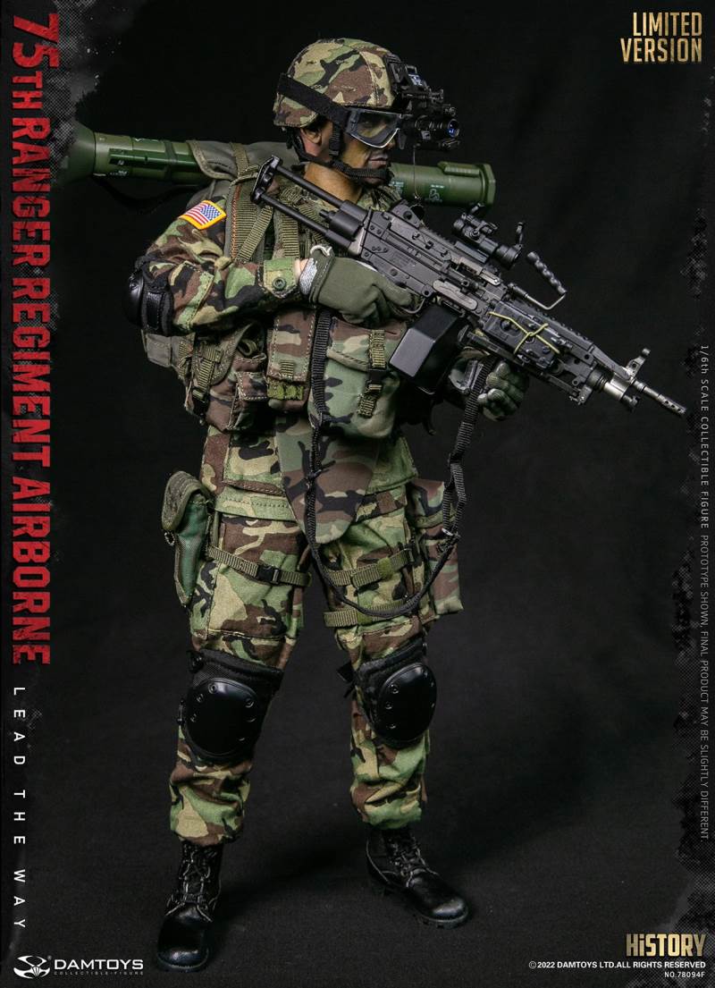 US Army 75th Ranger Airborne Gunner [Limited Edition] 1/6
