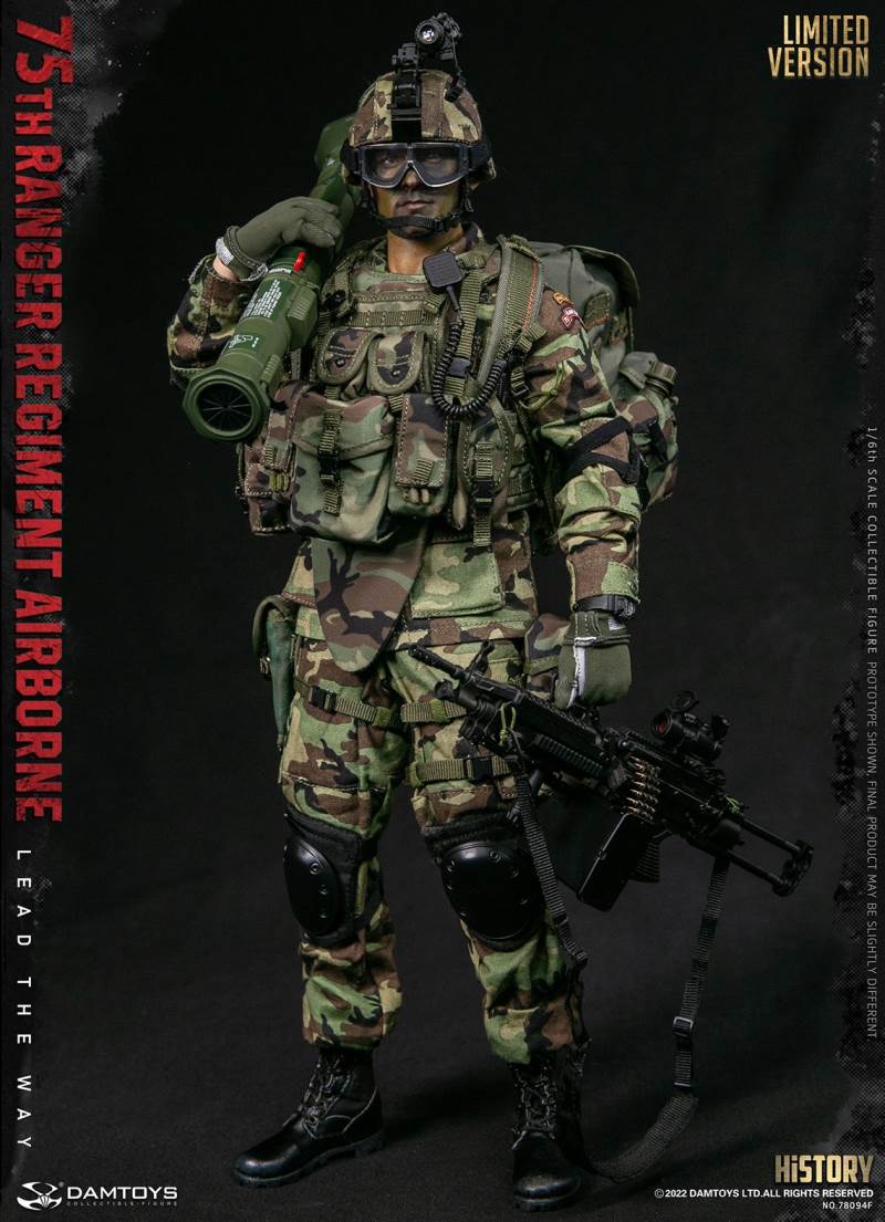 US Army 75th Ranger Airborne Gunner [Limited Edition] 1/6
