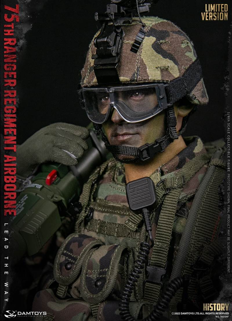 US Army 75th Ranger Airborne Gunner [Limited Edition] 1/6
