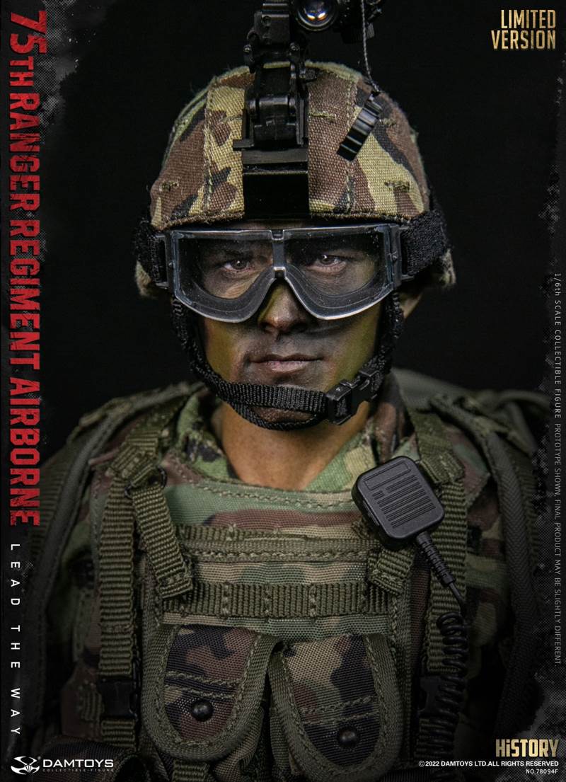 US Army 75th Ranger Airborne Gunner [Limited Edition] 1/6