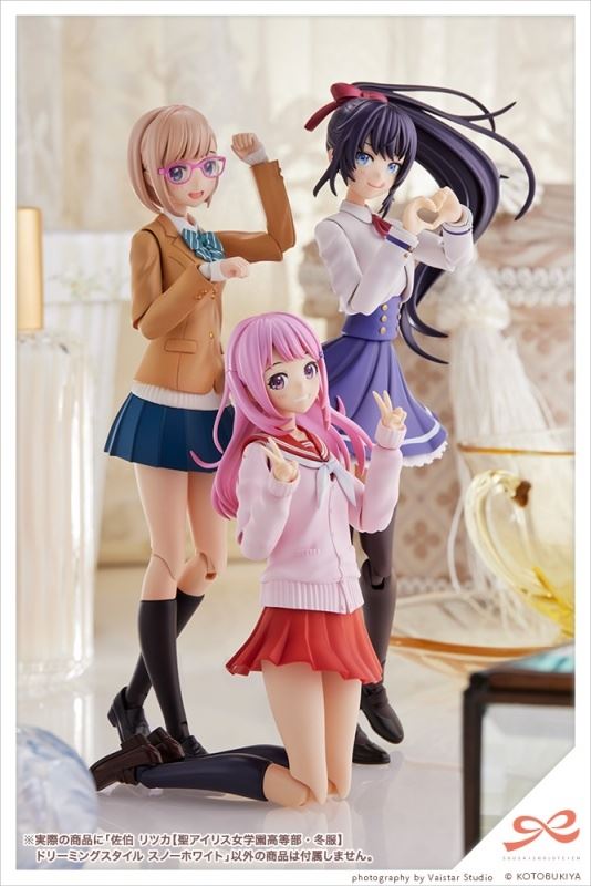 Chuangcai Girls Garden Saeki Rita [Saint Airis Girls Academy High School Winter Clothes]