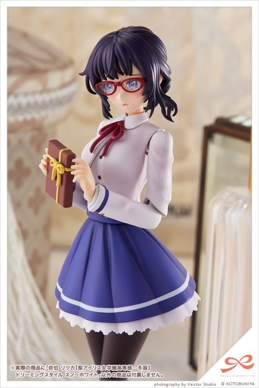 Chuangcai Girls Garden Saeki Rita [Saint Airis Girls Academy High School Winter Clothes]