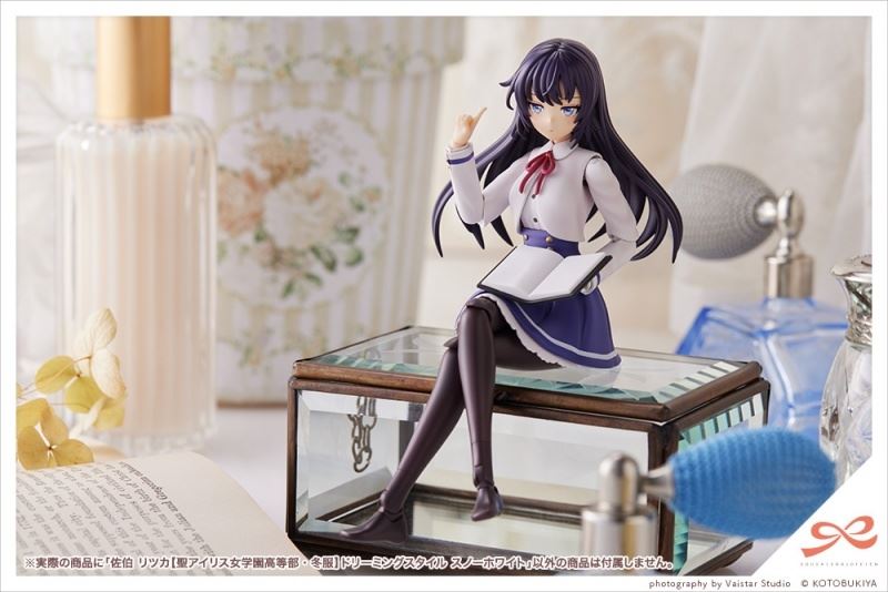 Chuangcai Girls Garden Saeki Rita [Saint Airis Girls Academy High School Winter Clothes]