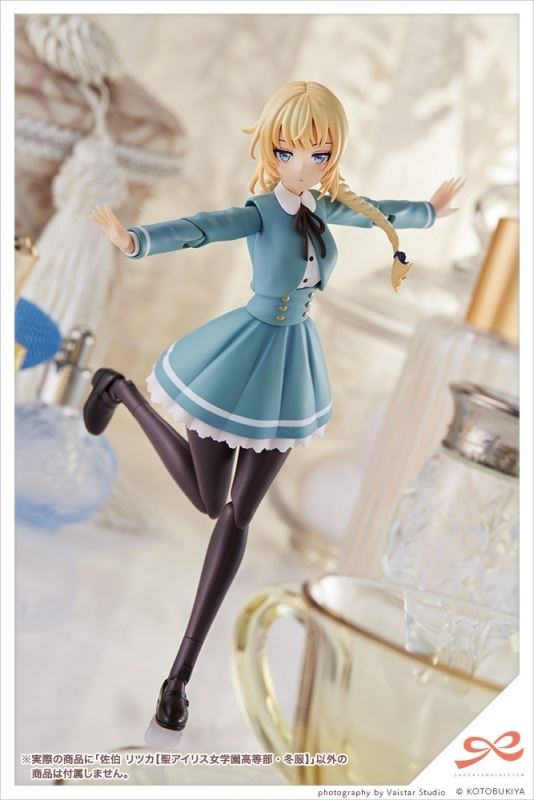Chuangcai Girls Garden Saeki Rita [Saint Airis Girls Academy High School Winter Clothes]
