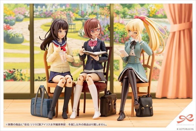 Chuangcai Girls Garden Saeki Rita [Saint Airis Girls Academy High School Winter Clothes]