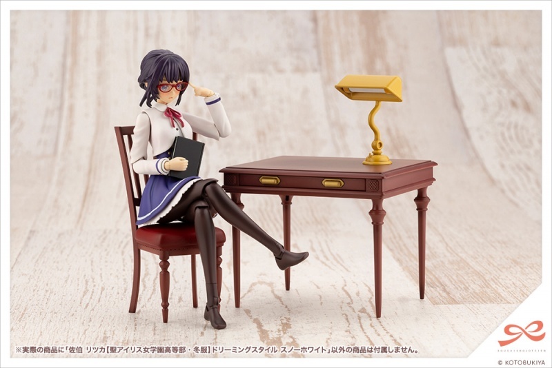 Chuangcai Girls Garden Saeki Rita [Saint Airis Girls Academy High School Winter Clothes]