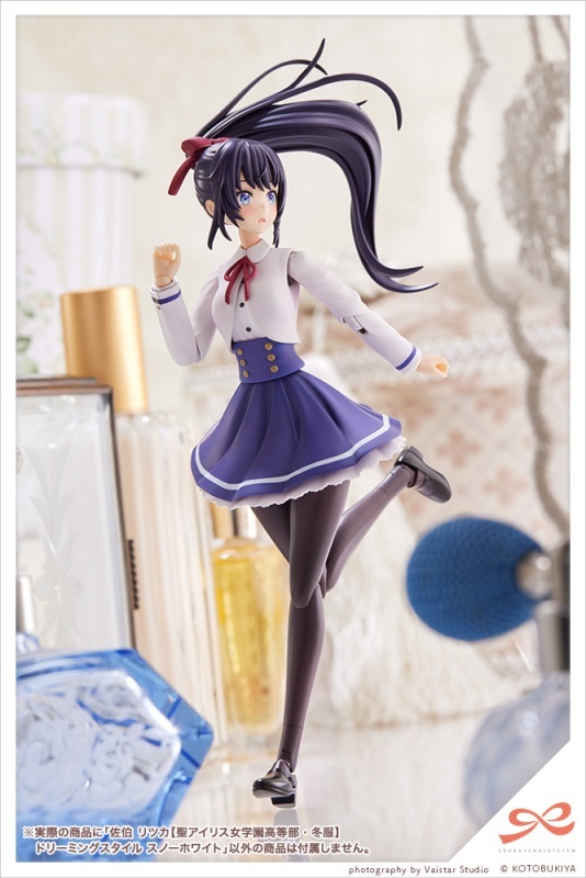 Chuangcai Girls Garden Saeki Rita [Saint Airis Girls Academy High School Winter Clothes]