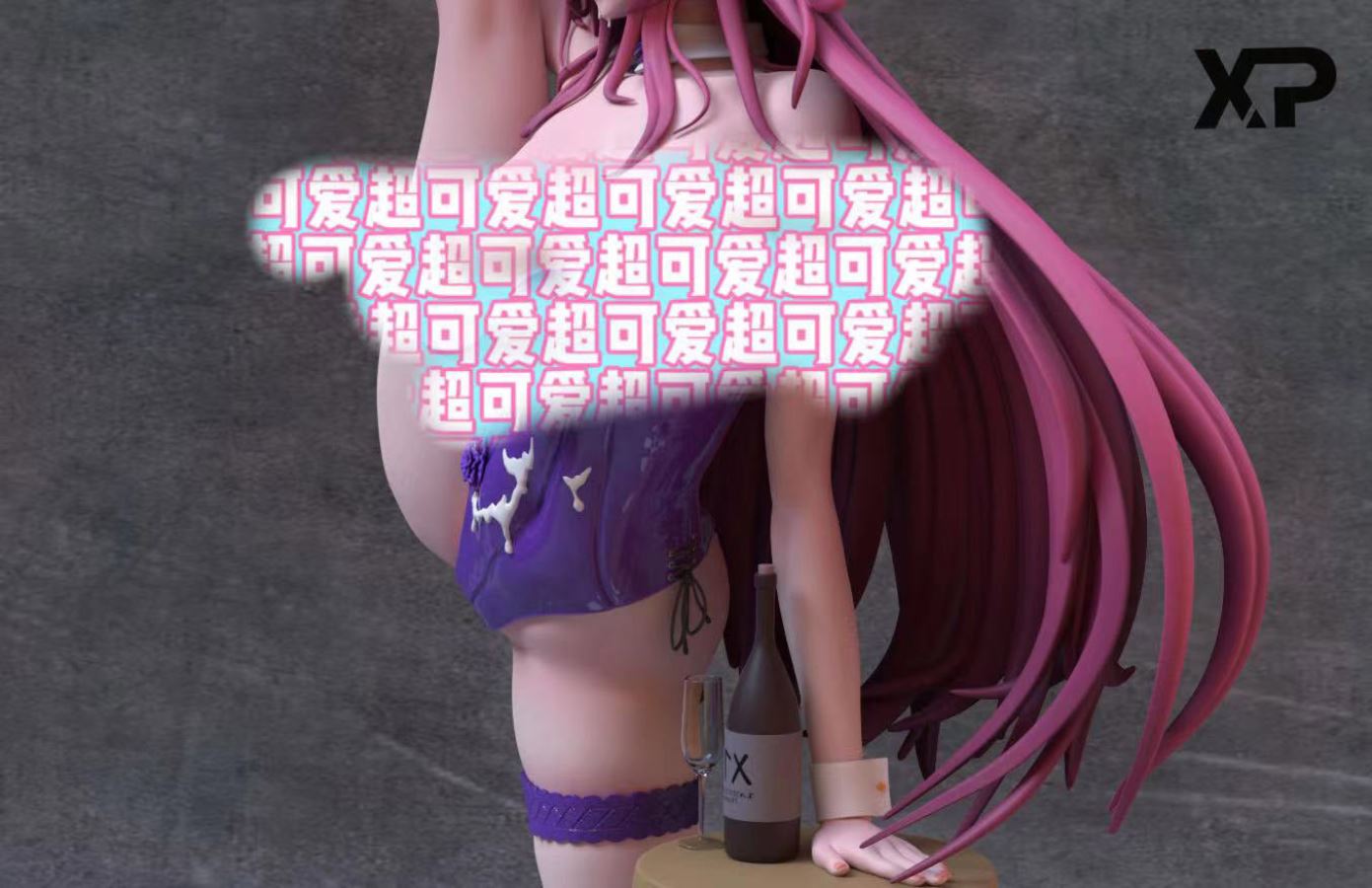 Bunny Girl Scathach - Fate/Grand Order 1/5