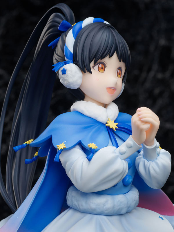 Love Live! Superstar!! Ren Hazuki 1/7