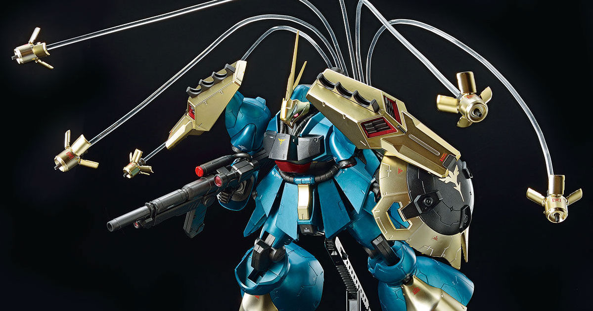 RE/100 Gyunei Guss's Jagd Doga (Special Coating)