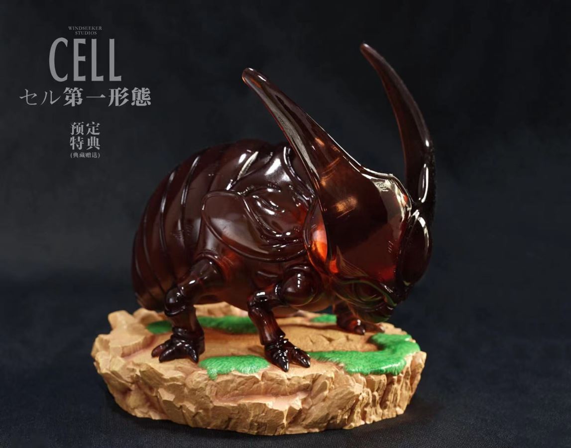 Cell first form - Dragon Ball