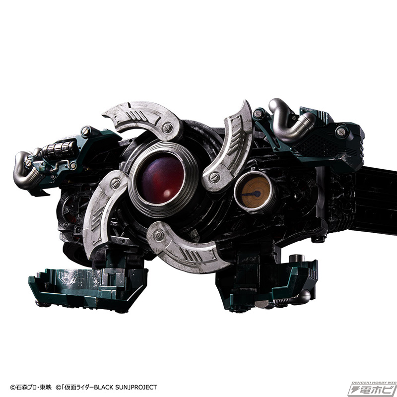 CSM Henshin Belt Seikio Sundriver