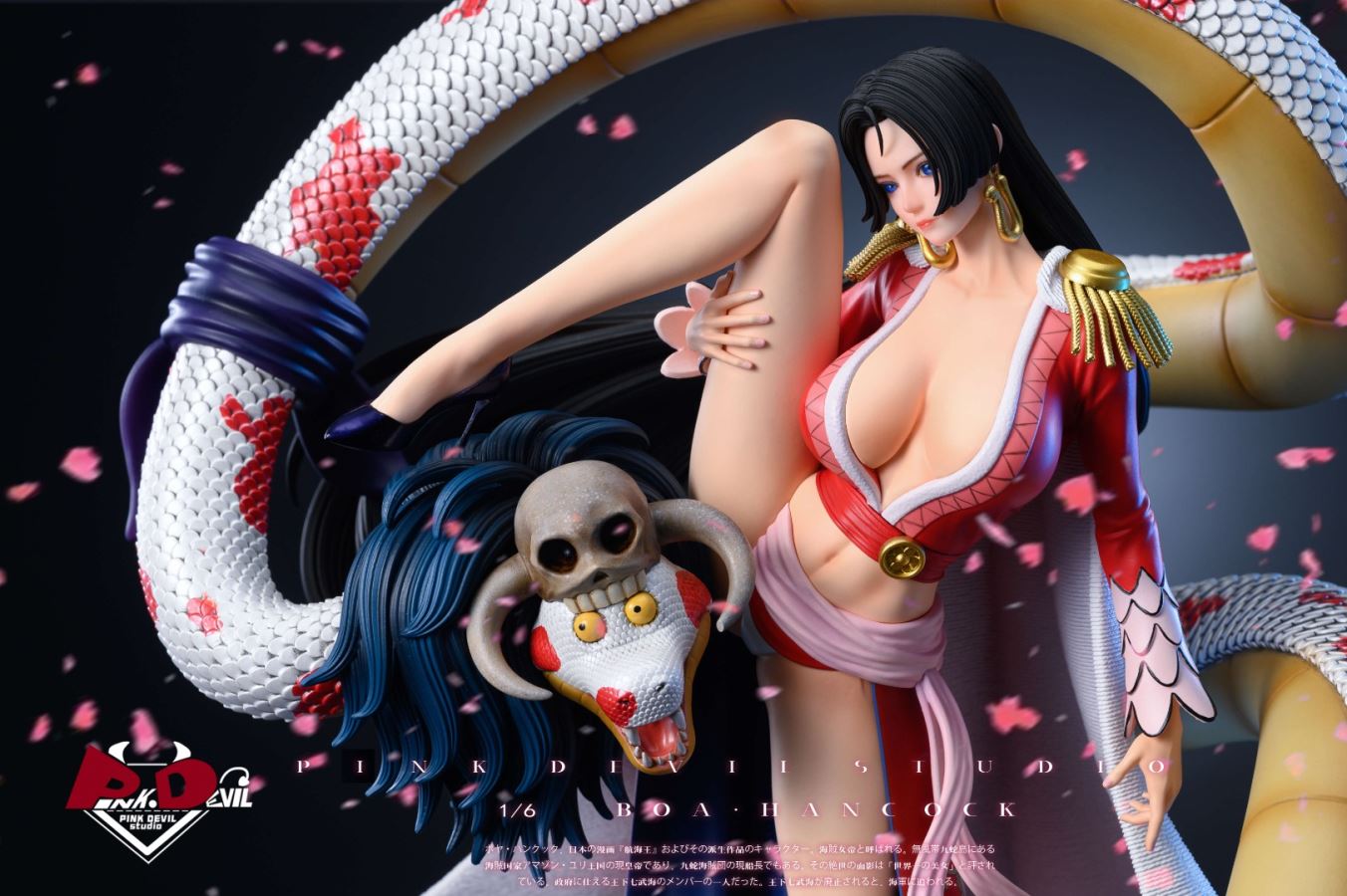 Boa Hancock - One Piece 