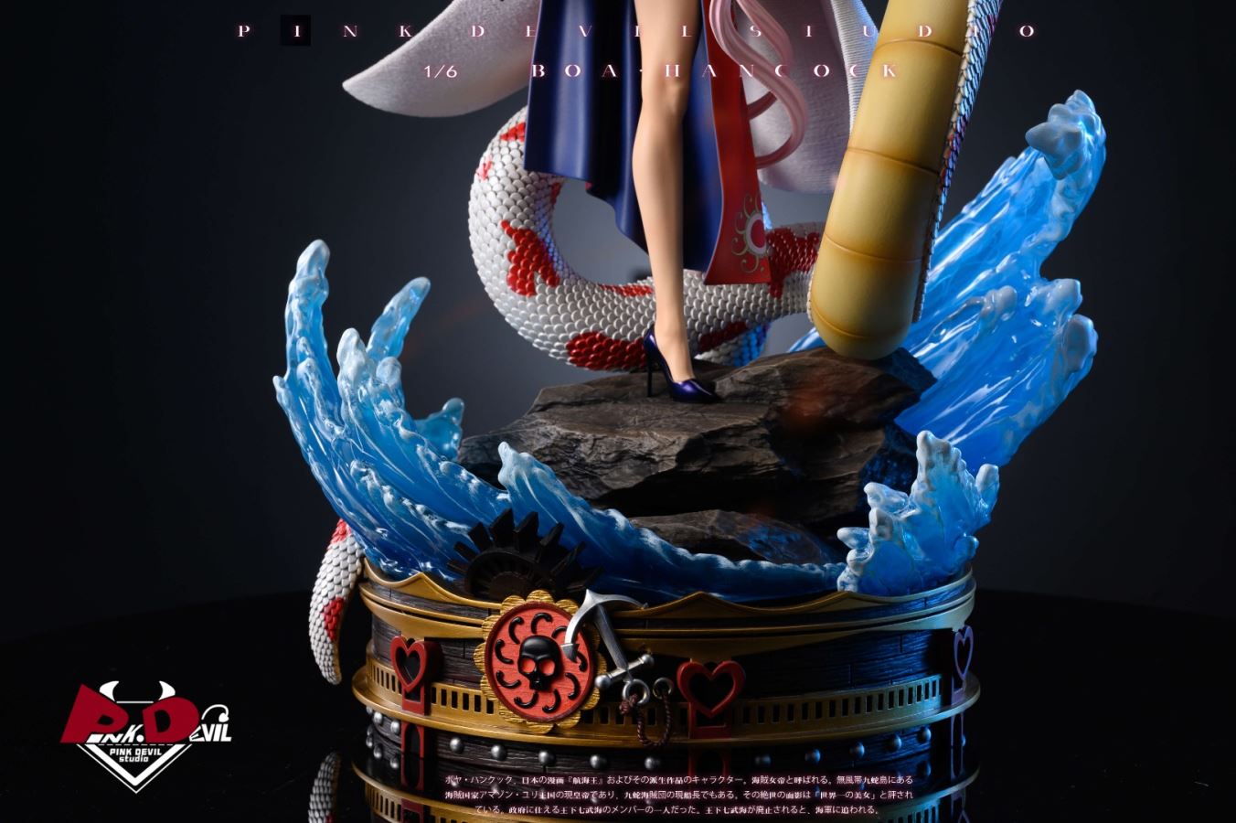 Boa Hancock - One Piece 