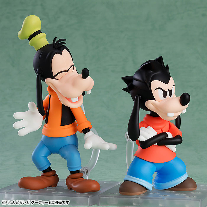 Nendoroid A Goofy Movie Max