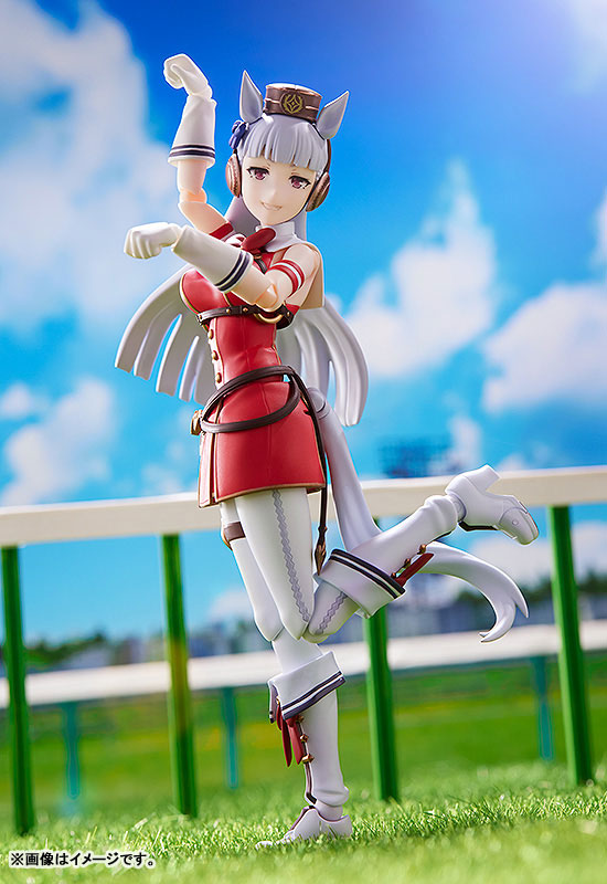 figma Umamusume Pretty Derby Gold Ship