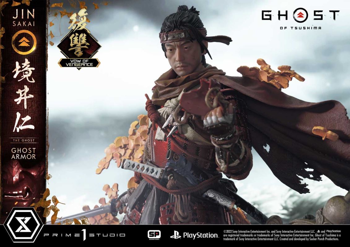 JIN SAKAI, THE GHOST VOW OF VENGEANCE GHOST ARMOR [UPMGHOT-04LM]
