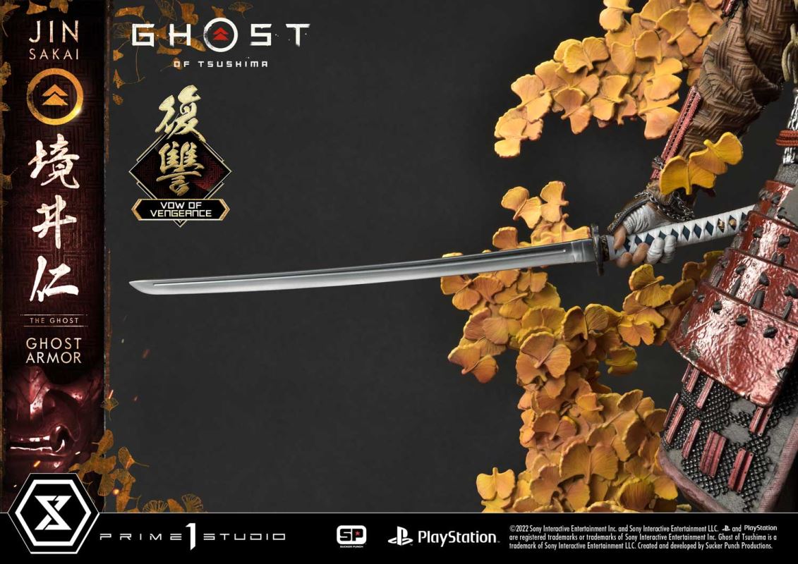 JIN SAKAI, THE GHOST VOW OF VENGEANCE GHOST ARMOR [UPMGHOT-04LM]