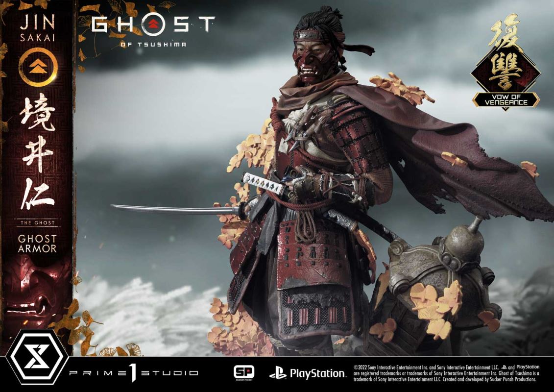 JIN SAKAI, THE GHOST VOW OF VENGEANCE GHOST ARMOR [UPMGHOT-04LM]