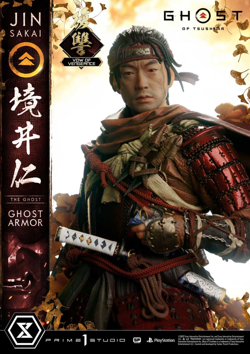 JIN SAKAI, THE GHOST VOW OF VENGEANCE GHOST ARMOR [UPMGHOT-04LM]