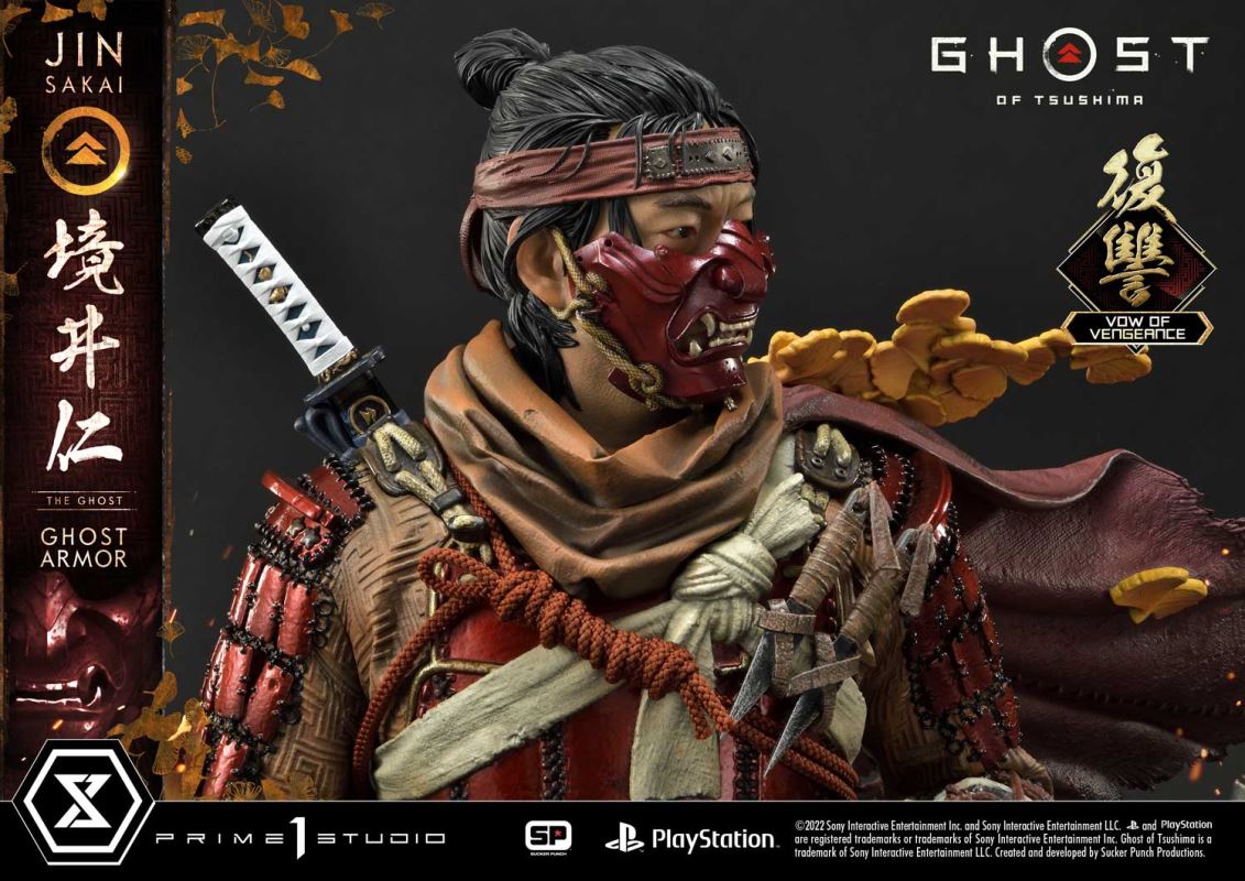 JIN SAKAI, THE GHOST VOW OF VENGEANCE GHOST ARMOR [UPMGHOT-04LM]