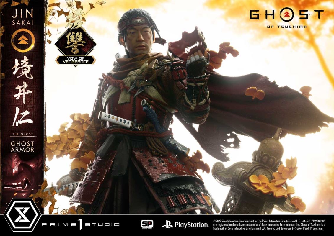 JIN SAKAI, THE GHOST VOW OF VENGEANCE GHOST ARMOR [UPMGHOT-04LM]