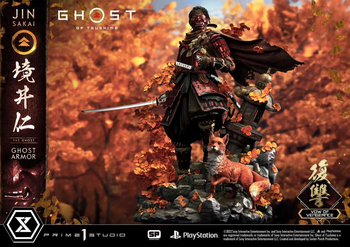 JIN SAKAI, THE GHOST VOW OF VENGEANCE GHOST ARMOR [UPMGHOT-04LM]