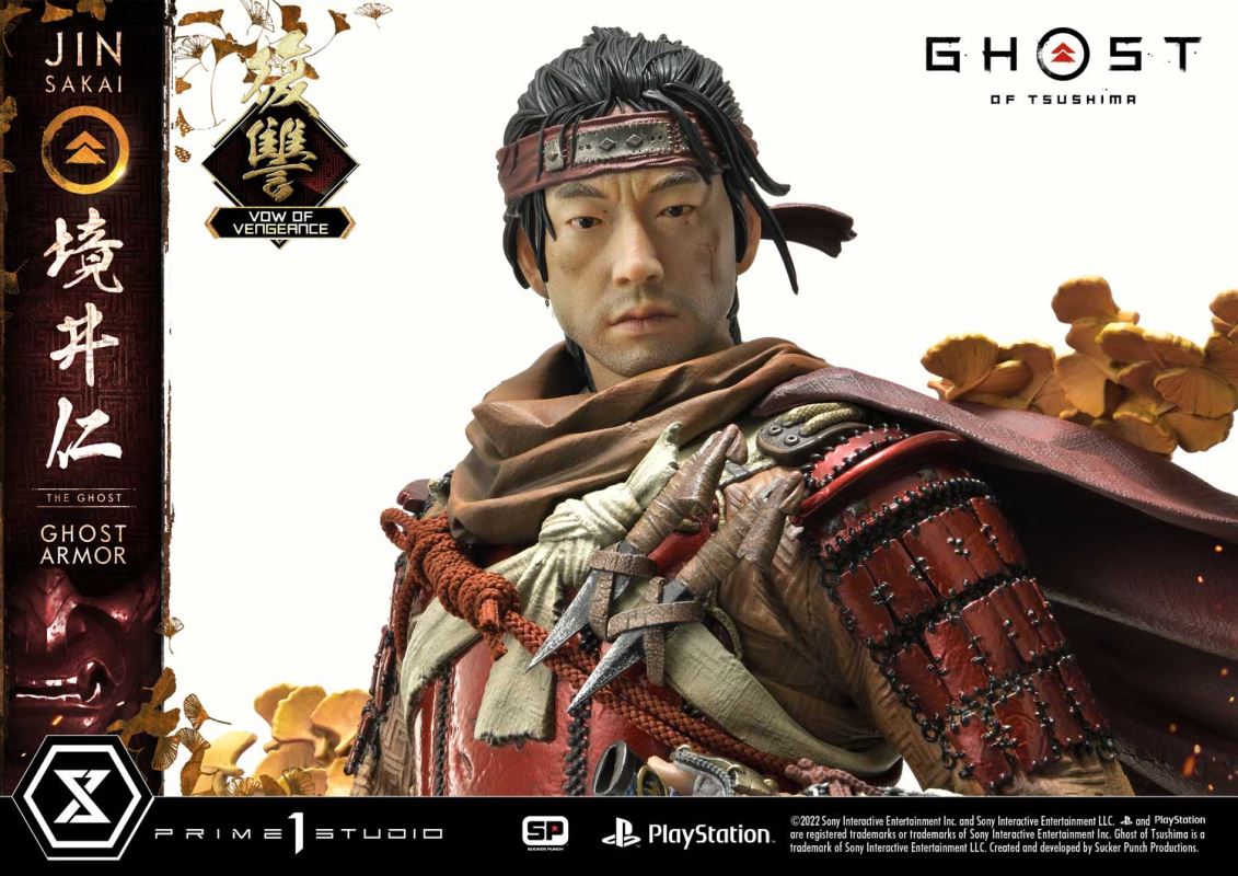 JIN SAKAI, THE GHOST VOW OF VENGEANCE GHOST ARMOR [UPMGHOT-04LM]