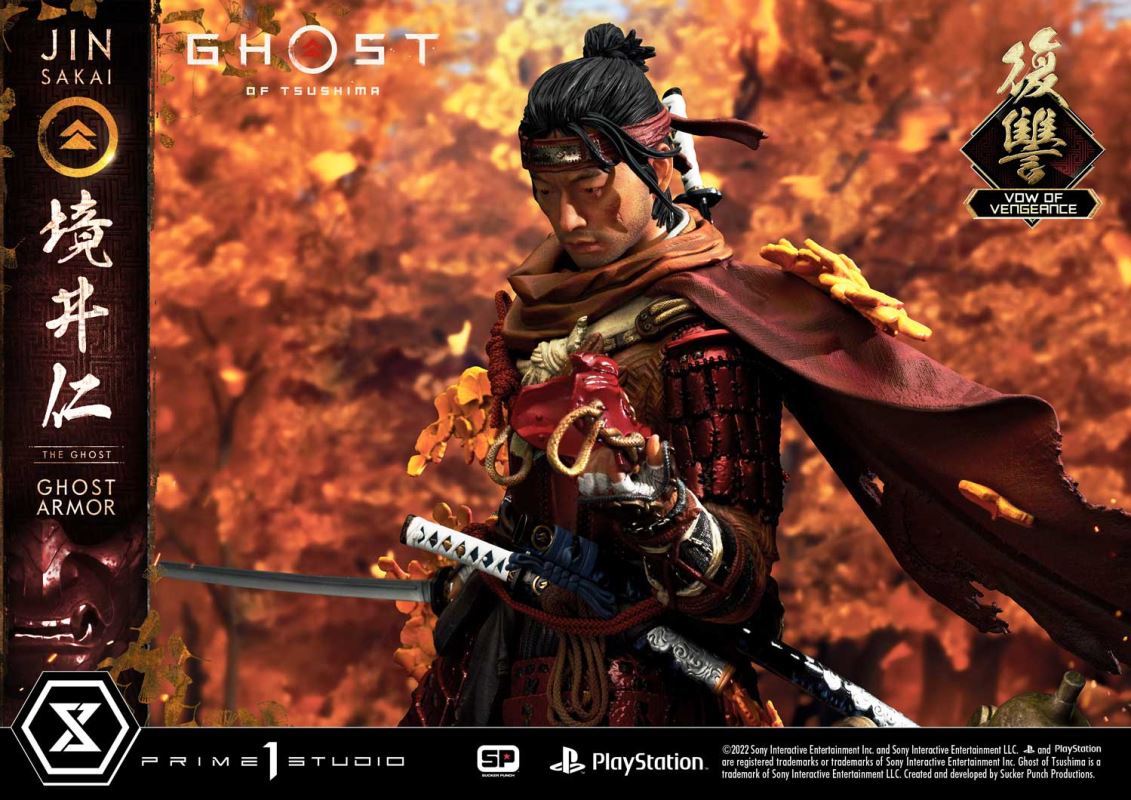 JIN SAKAI, THE GHOST VOW OF VENGEANCE GHOST ARMOR [UPMGHOT-04LM]