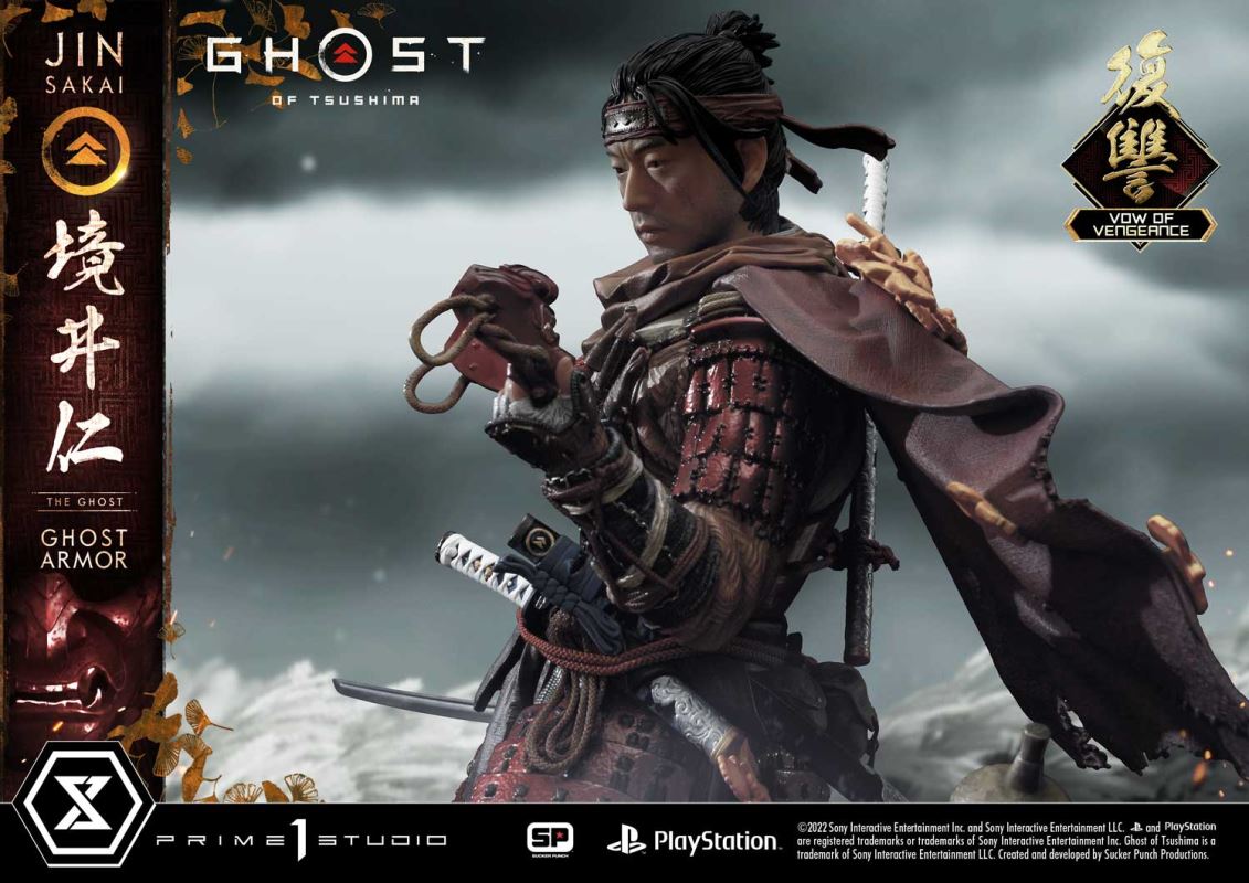 JIN SAKAI, THE GHOST VOW OF VENGEANCE GHOST ARMOR [UPMGHOT-04LM]